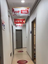 -郑荃丽格医疗美容