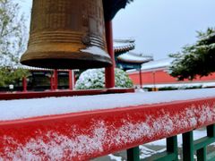 -大钟寺古钟博物馆