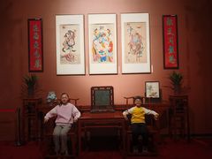 -北京工艺美术博物馆