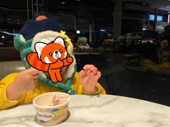 -哈根达斯(滨江店)