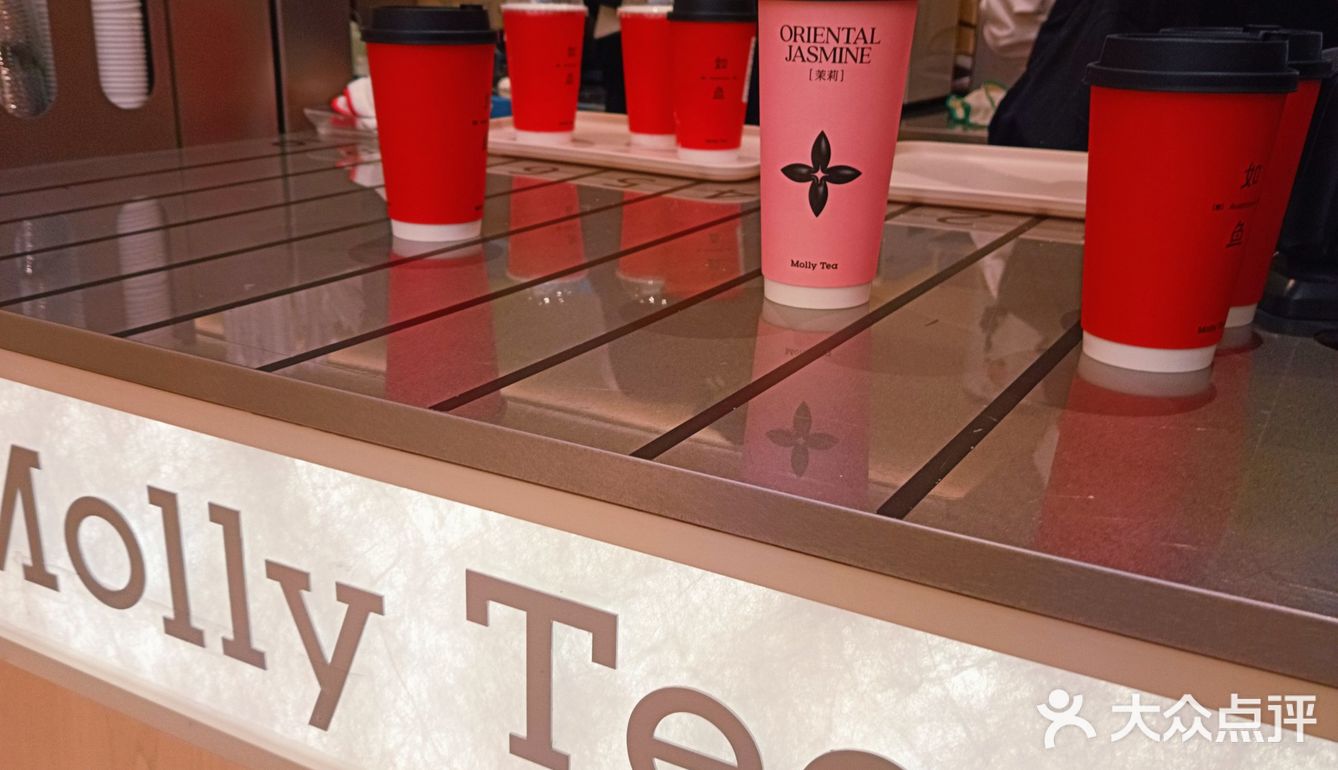 一口茉莉，一口清甜