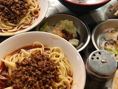 -全味面馆