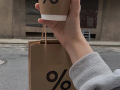 -% Arabica阿拉比卡咖啡烘焙工坊