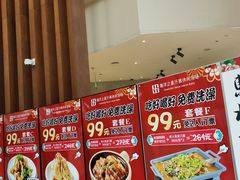 -海洋之星休闲汗蒸浴场