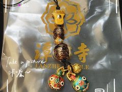 -潭柘寺景区