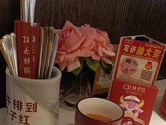 -杯子红牛排(创意产业园店)