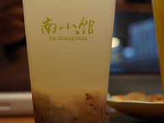 柠檬薏仁水-南小馆(迪士尼小镇店)