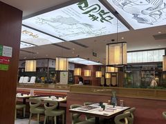 -云海肴·汽锅鸡·云南菜(高德置地店)