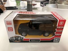 -食间旅人DIY烘焙工作室