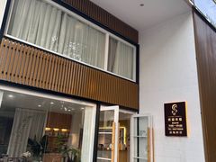 -手舒·采耳按摩·影院足道spa(莫愁湖东路店)