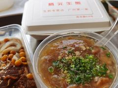 -食盈碗仔翅(星玺广场店)