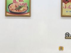 -常熟炒浇面馆(蓝旗街店)