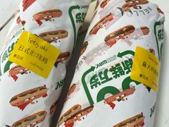 -赛百味SUBWAY(2.5产业园店)