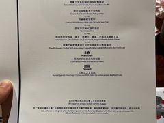 -TOMATITO(无限极荟店)