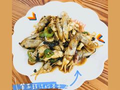 -南记食粥坊·宵夜大排档(岭南分店)