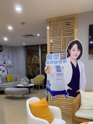-维秘形体医美 M·VVON医生集团