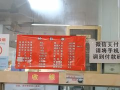-秦豫肉夹馍(东羊市店)