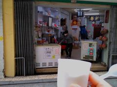 -洪馨椰子