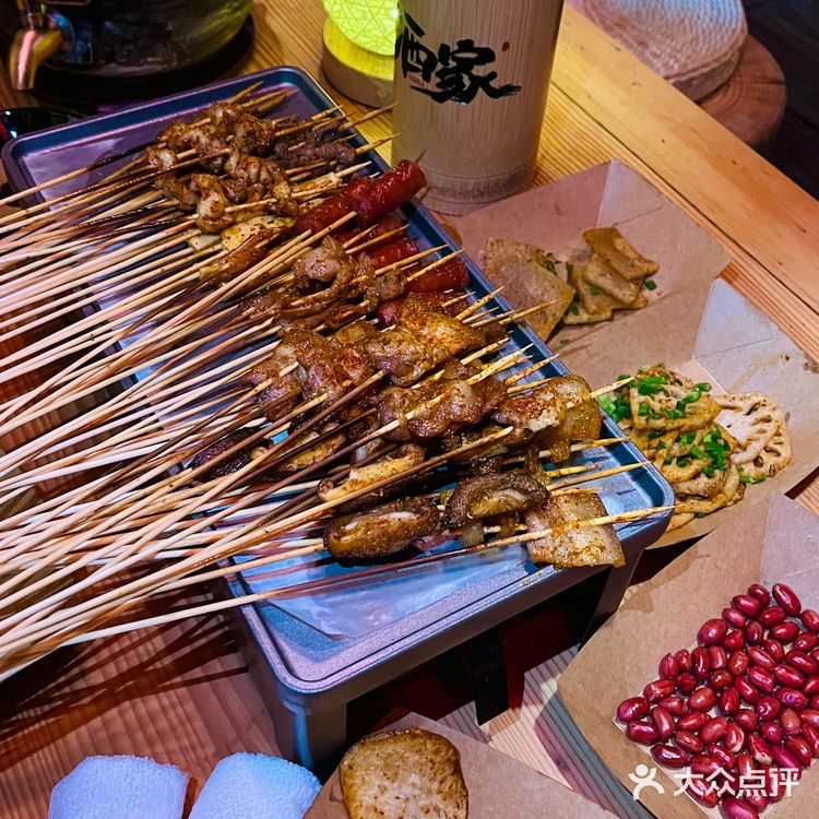 满满市井气的洒家小串🔥有酒有肉太滋味了🍻