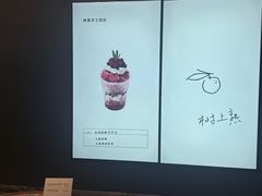 -喜茶(深圳万象城黑金店)