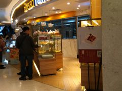 门面-BreadTalk面包新语·烘焙蛋糕(高德置地春广场店)