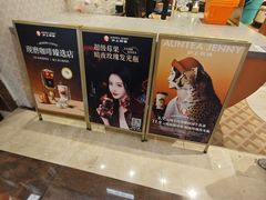 -沪上阿姨·臻选茶饮(上海环球港店)