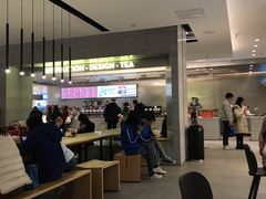 -喜茶(杭州滨江宝龙店)
