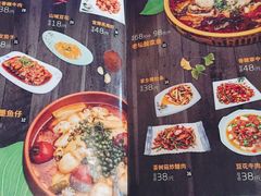 -金陵夜猫子私房菜(茂业天地店)