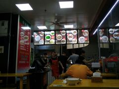 -金宝鸭肉店(斗西分店)