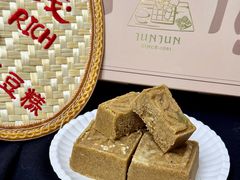 -清真军军绿豆糕(回坊总店)