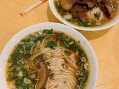 -水仙拉面(水仙街店)