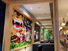 -一心创作料理屋(经开万达店)