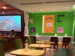 -乐凯撒披萨(领展广场店)