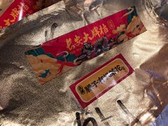-长安大牌档之西安博物院文化餐厅(中贸店)