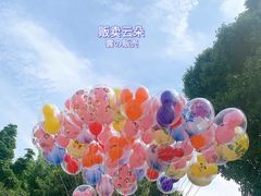 -迪士尼小镇