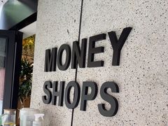 -Money Shops(愚园路店)