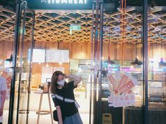 -原麦山丘(五棵松华熙店)