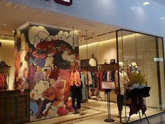 -万达广场(无锡滨湖店)
