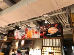 -无印良品餐堂 MUJI Diner(成都太古里店)