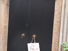 -大韩民国临时政府旧址