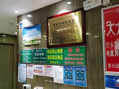 -紫光园(顺义店)