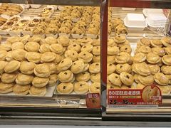 -味多美蛋糕(新和平里店)