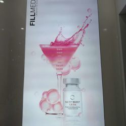 -时光海科学美肤中心