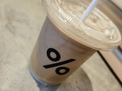 -% Arabica阿拉比卡咖啡烘焙工坊