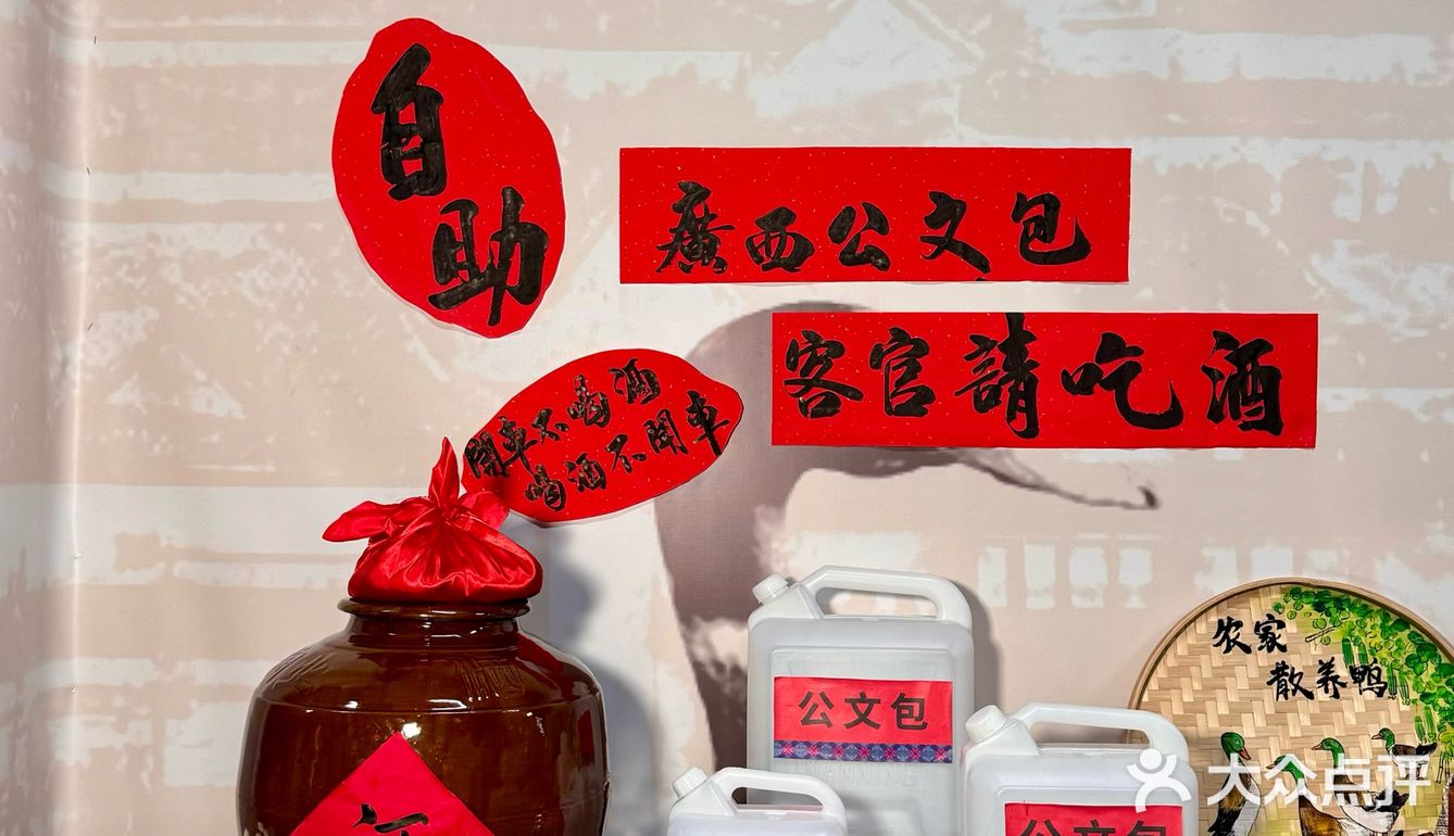 来南宁！！一定要去吃这家十几年的老字号！！