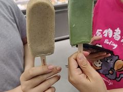 -好利来(上海虹桥新天地Lab主题店)