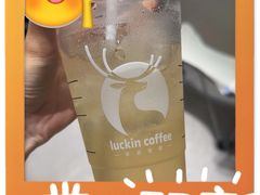 -瑞幸咖啡(田贝地铁站D出入口店)