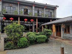 -顺德了能馆(虎门店)