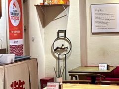 -千金一碗·宝岛一村(韩国街店)