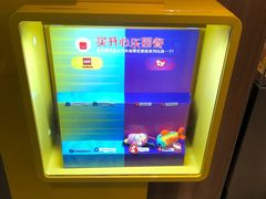 -麦当劳(秣陵路店)